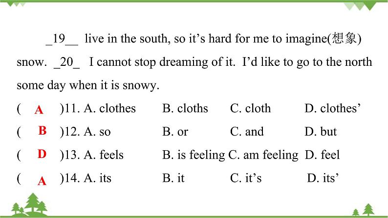 Unit 7 It’s raining!-Section A (Grammar Focus_3b)课件(共20张PPT)08