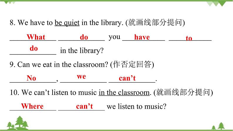 Unit 4 Don’t eat in class-Section A (Grammar Focus_3c)课件（贡藕PPT17张）第5页