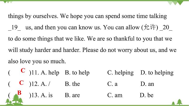 Unit 4 Don’t eat in class-Section A (Grammar Focus_3c)课件（贡藕PPT17张）第8页