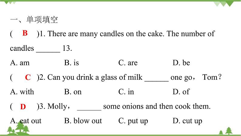 Unit 10 I’d like some noodles-Section B (1a_2c)课件（共有PPT19张）02