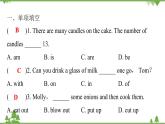 Unit 10 I’d like some noodles-Section B (1a_2c)课件（共有PPT19张）