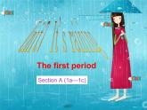 Unit 7 It's raining! Section A 1a-1c 课件(共24张PPT)