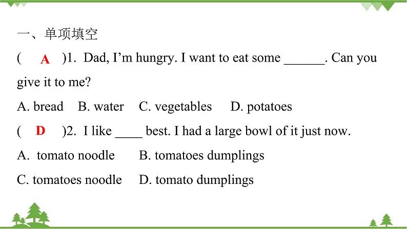 Unit 10 I’d like some noodles-Section A (1a_2d)习题课件(共有PPT17张）02