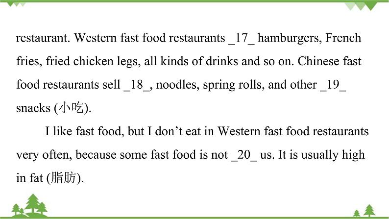 Unit 10 I’d like some noodles-Section A (1a_2d)习题课件(共有PPT17张）07