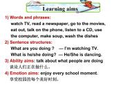 Unit 6 I'm watching TV-Section A 1a—2c(1)课件