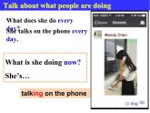 Unit 6 I'm watching TV-Section A 1a—2c(1)课件