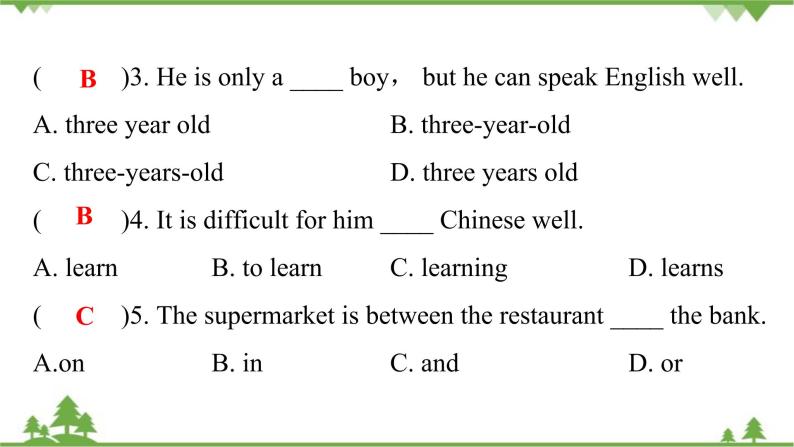 Unit 3 How do you get to school-Section B (1a_2c)习题课件（共有PPT17张）03