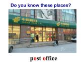 Unit 8 Is there a post office near here？Section A 1a-1c课件（共有PPT23张，无音频）