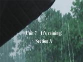Unit 7 It's raining! Section A 单词讲解课件(共18张PPT)