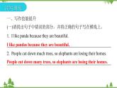 Unit 5 Why do you like pandas-Section B（3a_Self Check）课后作业课件 (共21张PPT)