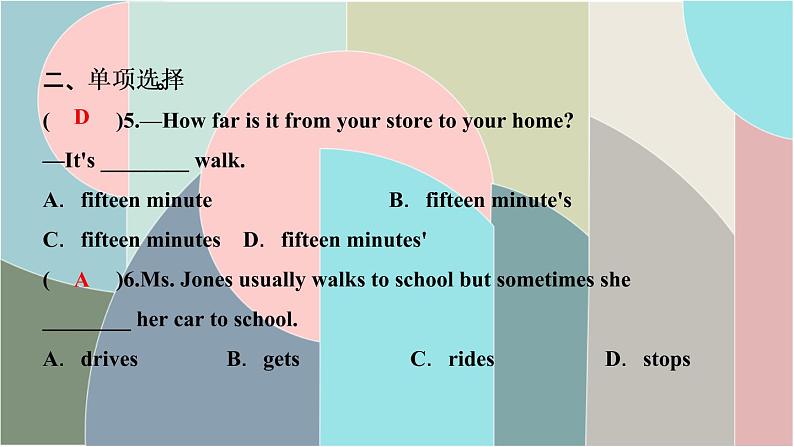 Unit 3　How do you get to school-第四课时Section B (1a-1e)课件(共9张PPT)第3页