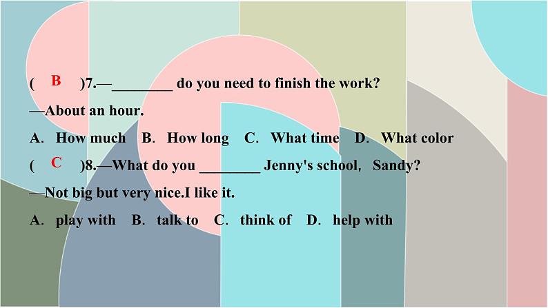 Unit 3　How do you get to school-第四课时Section B (1a-1e)课件(共9张PPT)第4页