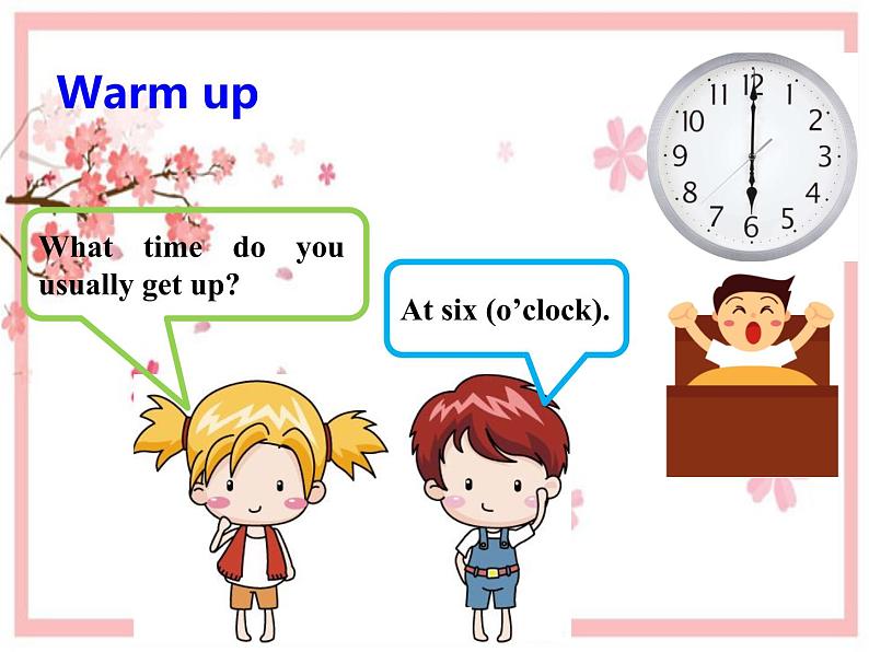 Unit 2 What time do you go to school_（Section B 1a-1e）课件(共15张PPT无素材)第2页