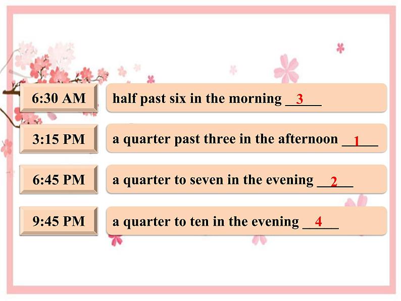 Unit 2 What time do you go to school_（Section B 1a-1e）课件(共15张PPT无素材)第6页