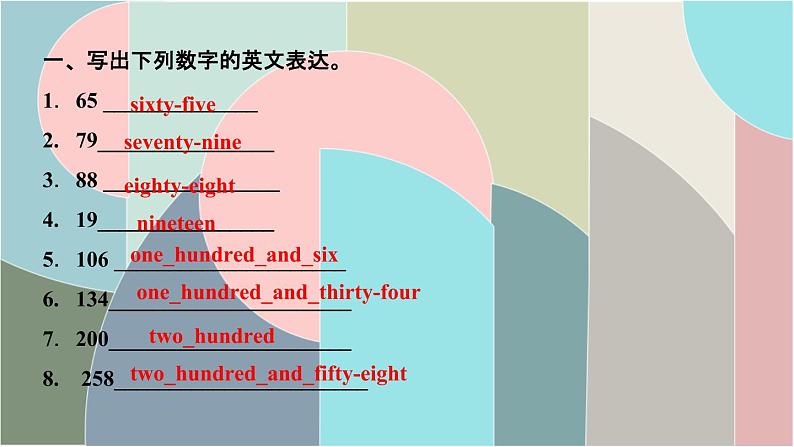 Unit 3　How do you get to school-第二课时　Section A (2a-2e)习题课件（8张PPT）02