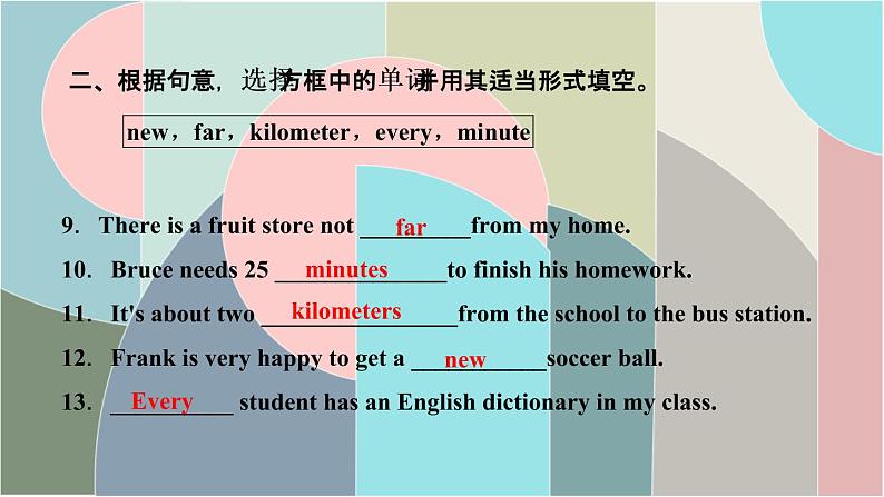 Unit 3　How do you get to school-第二课时　Section A (2a-2e)习题课件（8张PPT）03