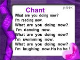 Unit 6 I'm watching TV. Section A 1a-1c 课件(共26张PPT；无音频)