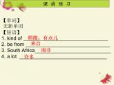 Unit 5 Why do you like pandas_ Section A 3a-3c 习题课件(共18张PPT)