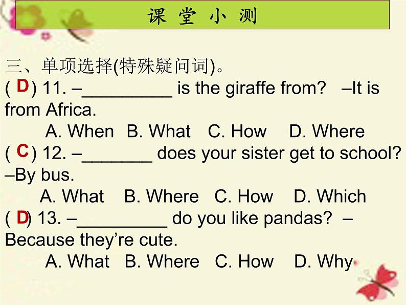 Unit 5 Why do you like pandas_ Section A 3a-3c 习题课件(共18张PPT)第6页