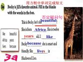 Unit 5 Why do you like pandas_ section B（3a-selfcheck）课件21张