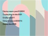 Unit 6 I'm watching TV. Section B (3a-3b) 单元同步作文指导课件 (共12张PPT)