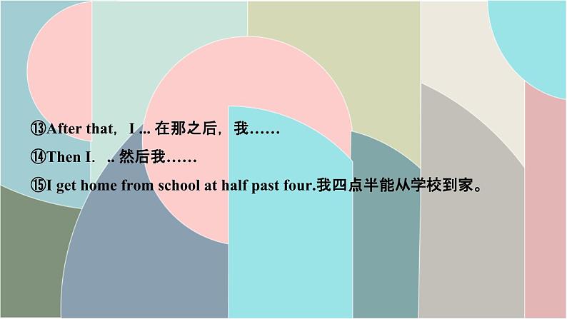 Unit 2 What time do you go to school第六课时Section B (3a-3b)单元同步作文指导课件10张04