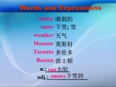 Unit 7 It's raining!Section B 3a-3c (Writing) 课件（共有PPT19张）