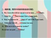 Unit 10 I'd like some noodles  第五课时　Section B (2a-2c) 课件8张不含音频