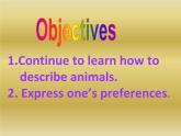 Unit 5 Why do you like pandas_ Section A(3a-3c)课件16张