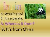 Unit 5 Why do you like pandas_ Section A(3a-3c)课件16张