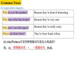 Unit 5 Why do you like pandas_第2课时（Section A Grammar Focus-3c）课件（共有PPT13张）