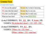 Unit 5 Why do you like pandas_第2课时（Section A Grammar Focus-3c）课件（共有PPT13张）
