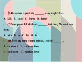 Unit 5　Why do you like pandas？-第五课时　Section B (2a-2c)习题课件（共有7张PPT)