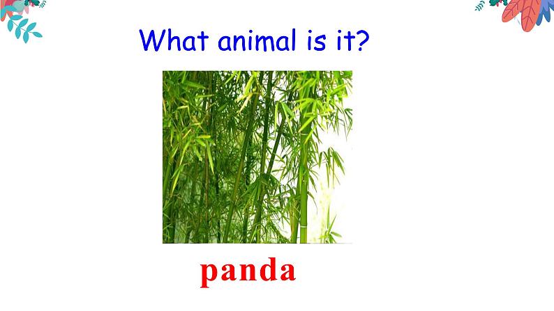 Unit 5 Why do you like pandas_ Section B (2a-2c)课件14张第5页