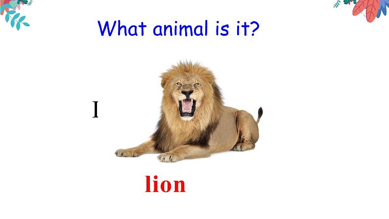 Unit 5 Why do you like pandas_ Section B (2a-2c)课件14张第6页