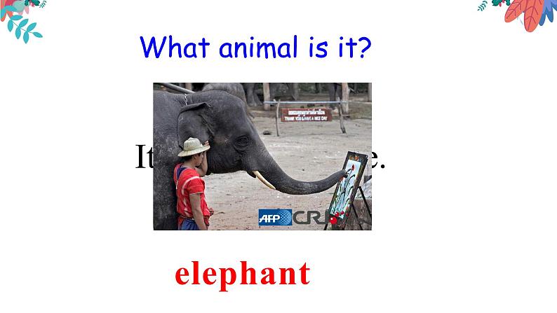 Unit 5 Why do you like pandas_ Section B (2a-2c)课件14张第7页