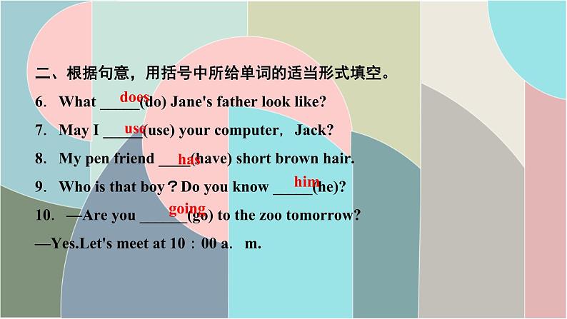 Unit 9 What does he look like_ Section A (2a-2d) 课件 (共7张PPT)第3页