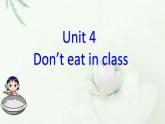 Unit 4 Don't eat in class-Section B 2a—2c课件（共有PPT20张）