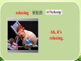 Unit 5 Why do you like pandas_ Section B 1a-1d课件25张缺少音频人教版七年级英语下册