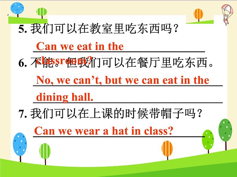 Unit 4 Don’t eat in class SectionA 3a-3c课件20张第4页