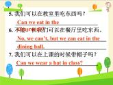 Unit 4 Don’t eat in class SectionA 3a-3c课件20张
