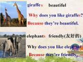 Unit 5 Why do you like pandas_ SectionB 1a-1d课件(共20张PPT)