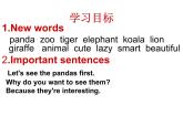 Unit 5 Why do you like pandas_ SectionA1a-1c课件 (共29张PPT无素材)