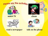 Unit 6 I'm watching TV Section A  1a-1c课件 (共25张PPT无音频)