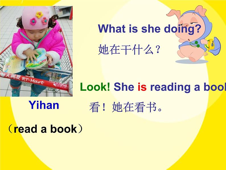 Unit 6 I 'm watching TV Section A  1a-1c课件 (共25张PPT无音频)第8页