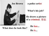 Unit 9 What does he look like_ SectionB2a-2c课件 (共23张PPT)
