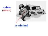 Unit 9 What does he look like_ SectionB2a-2c课件 (共23张PPT)
