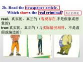 Unit 9 What does he look like_ SectionB2a-2c课件 (共23张PPT)