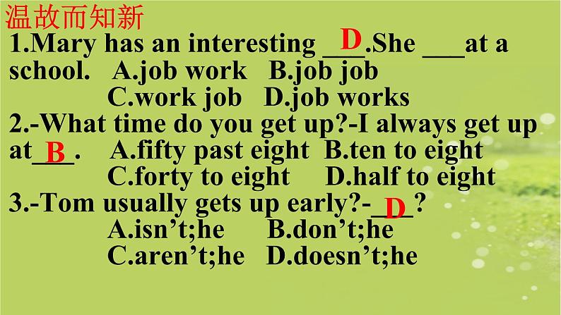 Unit 2 What time do you go to school？section A Focus-3c课件（共有PPT19张）02