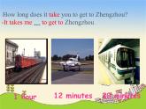 Unit 3 How do you get to school_ sectionA 2e-3c课件25张